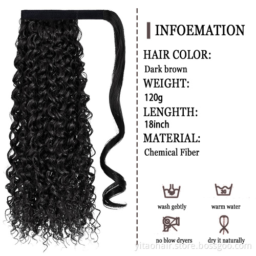 Long Curly Ponytail Hair 18 Inch Long Body curly Ponytail hair Extension Synthetic Wrap Around Drawstring Hair